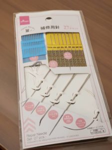 ダイソー　補修針セット　マットレス針